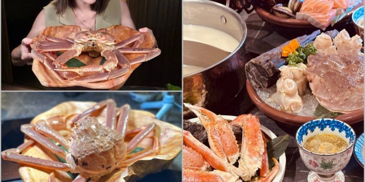 「火鍋界愛馬仕」再升級！二本松涮涮屋推北海道松葉蟹五吃雙人套餐 限時優惠同步登場