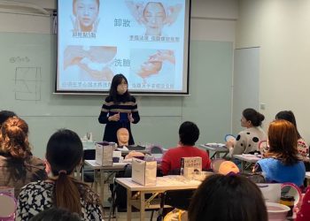 用雙手喚醒肌膚的純淨力量　讓美回歸本質