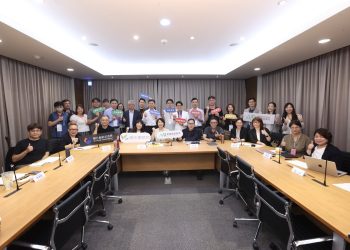 安東青創基地攜手聯合創新加速器 2025 Tech Day圓滿落幕