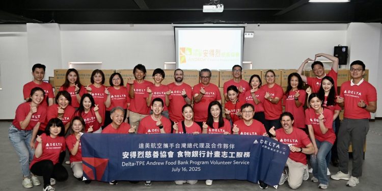 達美航空慶台北西雅圖直航週年 公益與優惠同行