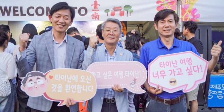 臺南首度參展韓國大邱炸雞啤酒節 美食文化雙管齊下吸引韓國遊客