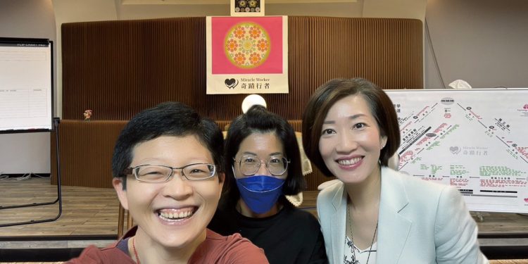 奇蹟行者 陪你療癒婚姻關係