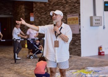 ‎2025 Pulima藝術節「第三屆兒少美感創作工坊」隆重展開