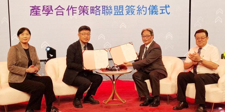 天良生技攜手玄奘大傳 打造直播帶貨新世代人才基地