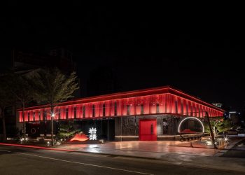 岩漿集團勇奪雙金榮耀！榮登「亞太十大名店」、「亞太十大伴手禮」 品牌實力強