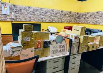 「慾望不丟棄，只學會放下」兩性品牌龍頭引領親密輔具回收  全台掀起身心環保新風潮