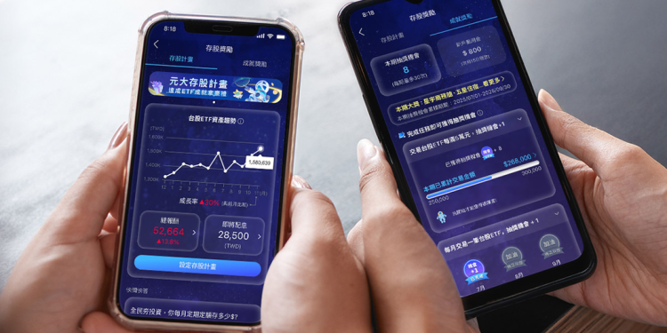 數萬名新戶啟動ETF存股  元大證券第二波存股獎勵活動正式展開