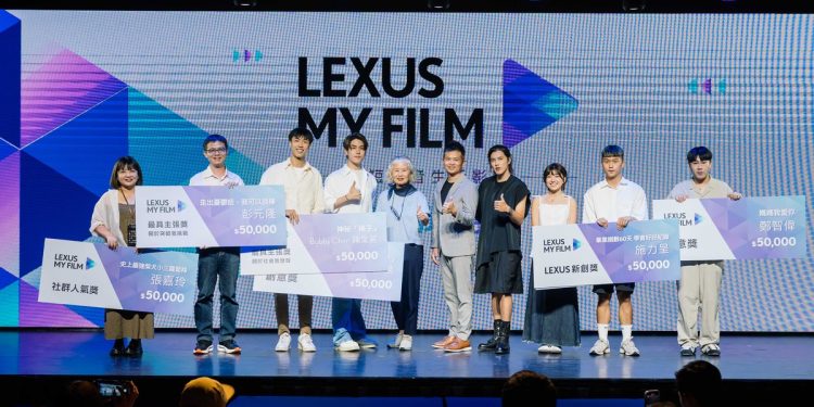 以短影音紀錄憂鬱症突破生命框架 獲LEXUS MY FILM 志祺七七、奇軒、金魚腦肯定