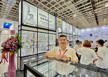 橋登國際整合包材印刷充填　2025南港展實力登場