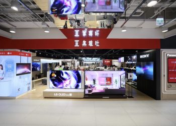 DREAM PLAZA 集雅社盛大開幕 攜手 Panasonic 打造未來家電美學新地標