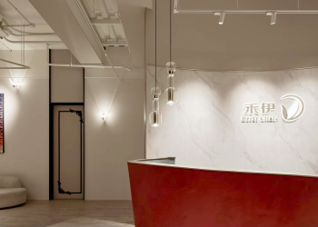 禾伊美學診所引進Oligio X。