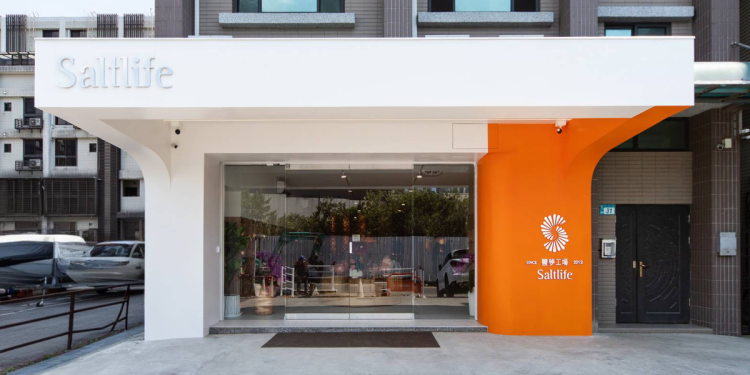 「鹽夢工場 SALTLIFE」 全新旗艦門市開幕  搶眼佈局生活療癒風