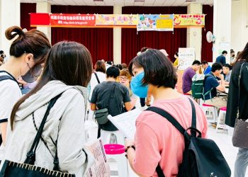 職涯攜手 一鹿相伴！ 桃市府就職處9月份7場徵才活動陸續登場
