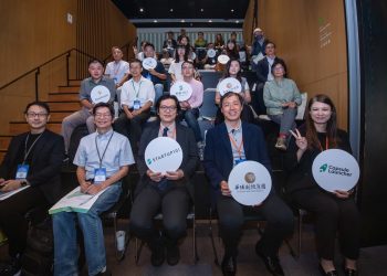 STARTUP101企業參與新創特刊正式發布：企業三到五年的成長動能 要找出和新創合作的系統性方法、適度找外援