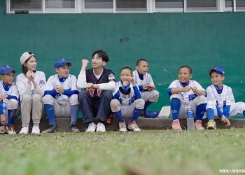 揮汗奔跑只為超越自己！《talagay我最強！》激發部落小選手運動魂