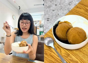 桃園美食｜夏日冰品地圖 4 間桃園超人氣冰店 芋頭、黑糖、芒果冰大集合