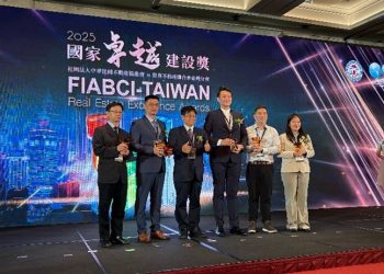 立穩營造 榮獲「2025國家卓越建設獎」 最佳施工品質類-住宅類 金質獎