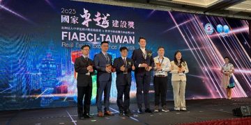 立穩營造 榮獲「2025國家卓越建設獎」 最佳施工品質類-住宅類 金質獎