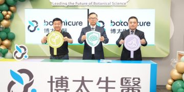 全球高齡化社會失智症來襲 AI植物新藥盼為記憶點燈