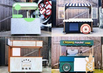 高雄攤車設計推薦 客製化視覺風格 讓你餐車成為市集焦點