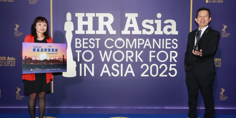 再攀高峰 華航榮登2025「亞洲最佳企業雇主獎」三連霸