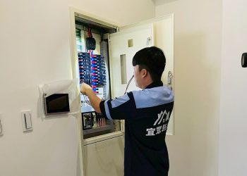 台中驗屋推薦 專業檢測屋況 守護購屋品質不踩雷