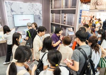 高齡健康產業博覽會 北醫沉浸式展出醫療健康創新科技