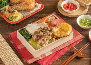 林口長庚便當外送推薦 池上米健康餐盒 每日現做新鮮上桌