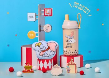小飛象迷注意 有飲推出《小飛象》主題活動 芒果新品、限量周邊、公益活動登場