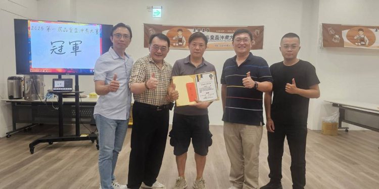 首屆品皇盃沖煮大賽嘉義飄香,展現咖啡職人創意與技術實力