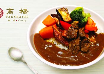 中山站咖哩品牌推薦 日式職人濃郁系咖哩飯 一吃就愛上