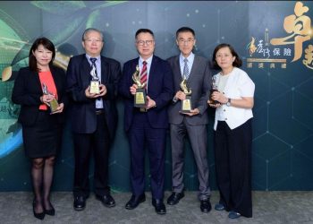 保險卓越獎揭曉 富邦人壽勇奪2金3銀共5項肯定 永續經營績效揚名國際 第十四度獲評「台灣最佳壽險公司」