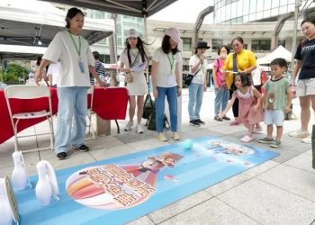 華南大富翁幸福島嘉年華盛大登場！寓教於樂 與親子共創理財新未來