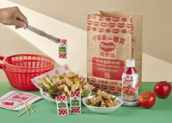 是邪教還是真愛？文青鹽酥雞超狂聯名 意想不到的新滋味