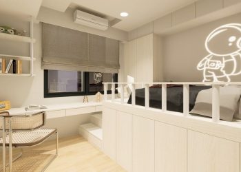 桃園室內設計推薦！「韶光」用三寶媽的體貼打造溫暖居家空間