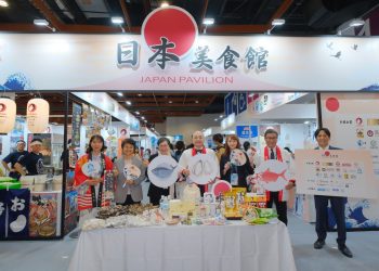 匯聚來自日本各地的水產品與特色美食 2025年8月1日（五）～4日（一）展出