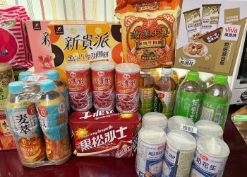 免從超市扛！ 「這款中元拜拜箱」突爆紅 內容物曝光網瘋搶：CP值真的高