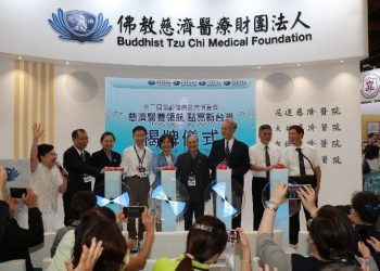 慈濟醫養領航 衛服部長肯定慈濟是長照重要推手