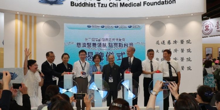 慈濟醫養領航 衛服部長肯定慈濟是長照重要推手