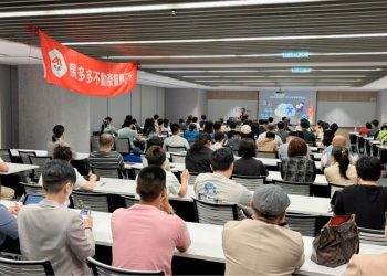 房多多打造小資世代購屋新革命 用知識與科技翻轉買房人生