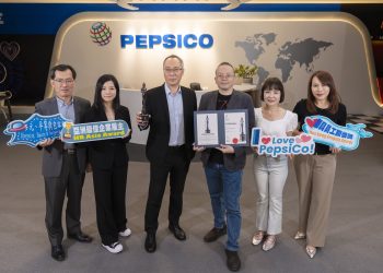 台灣百事三連霸獲選「亞洲最佳企業雇主」 並奪下 DEI 與最具員工關懷雙料殊榮