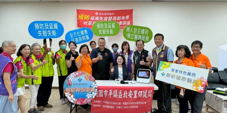 「共融、共好、共築幸福桃園」 南區身心障礙福利館、北安市民活動中心暨身心障礙者服務中心聯合開幕