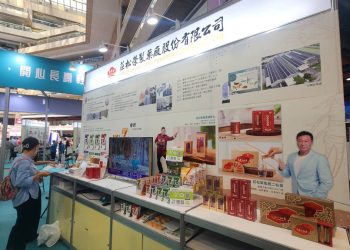 傳承150年製藥精神　莊松榮製藥廠攜創新科研，展現高齡健康新解方