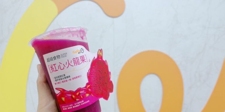 CoCo『紅果蘋安杯』全台現打上市 清爽果香打造盛夏飲品新選擇