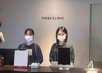 韓國自由行新風潮：結合旅遊與肌膚保養 「FIDES CLINIC」成旅客關注新選擇