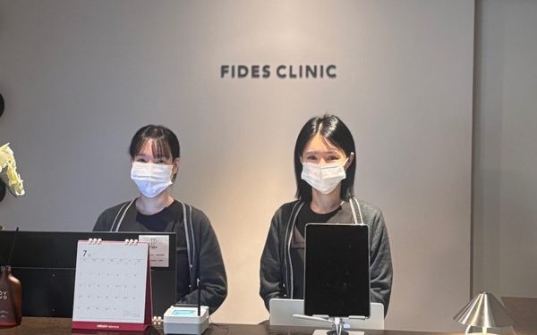 韓國自由行新風潮：結合旅遊與肌膚保養 「FIDES CLINIC」成旅客關注新選擇