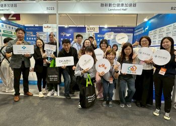 聯新數位健康加速器攜手新創 共創高齡照護 全齡健康的新商機