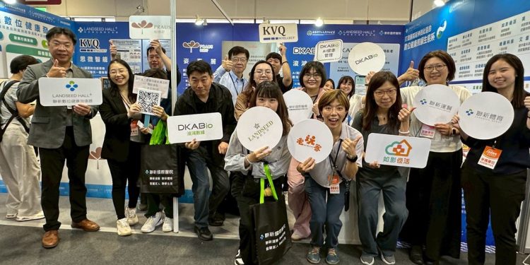 聯新數位健康加速器攜手新創 共創高齡照護 全齡健康的新商機