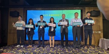 華南銀行領航淨零轉型：擘劃「永續發展新引擎」 驅動產業金融與科技雙軸並進