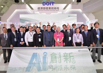 鞋技中心創新護具亮相　舒適透氣又環保